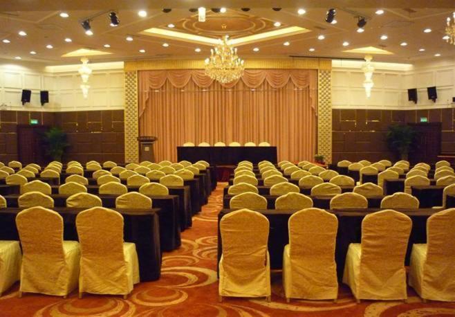 Shahai International Hotel Şanghay Dış mekan fotoğraf