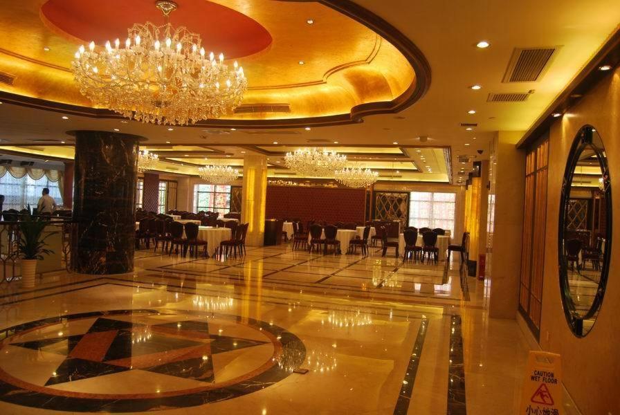Shahai International Hotel Şanghay Dış mekan fotoğraf