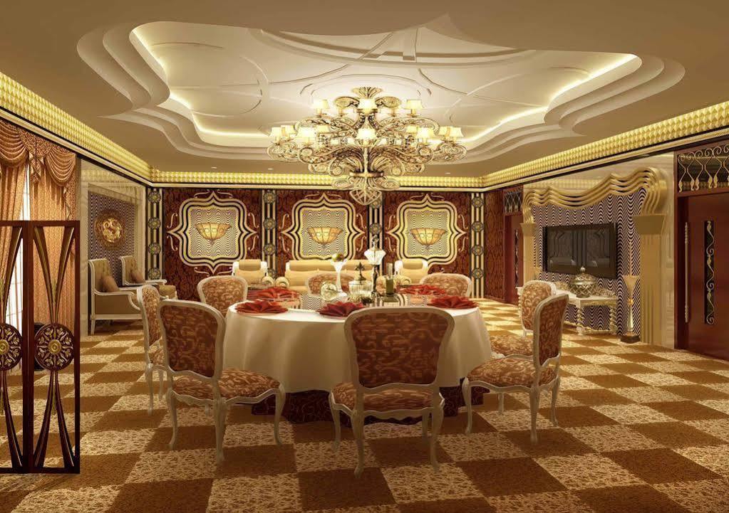 Shahai International Hotel Şanghay Restoran fotoğraf