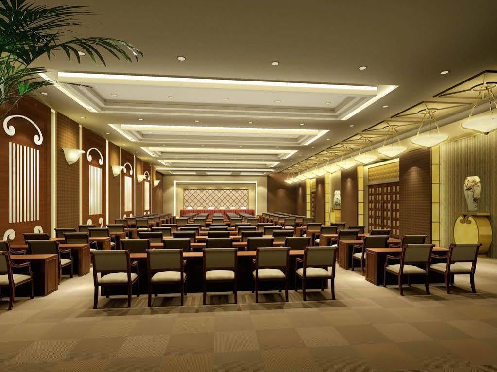 Shahai International Hotel Şanghay Konforlar fotoğraf