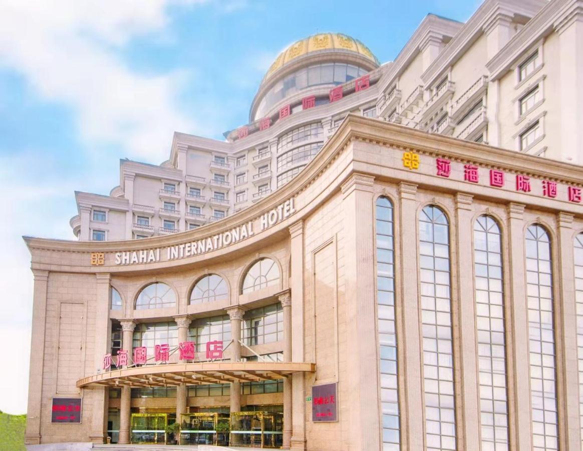 Shahai International Hotel Şanghay Dış mekan fotoğraf